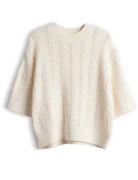 OPUS Pullover PUDY creme 40 damen - Opus - FashionsVida