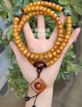 Natural Tibetan Yak Buddhist , Prayer Bead Bracelet, Bone Necklace, Handheld Jewelry for Men and Women, H - Aliexpress - FashionsVida