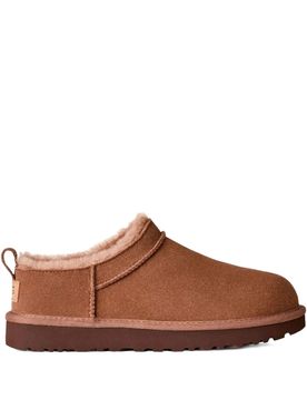 Women's Stylish Pull Tab Boots with Sheepskin Insole