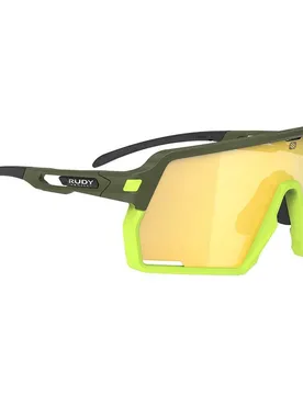Rudy Project Occhiali Da Sole Kelion Multilaser Olive Matte