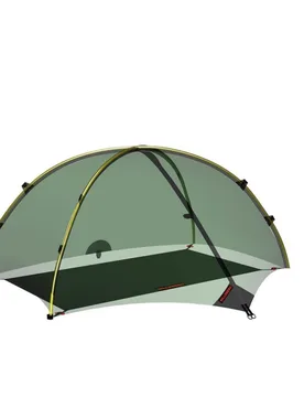 Hilleberg Footprints Niak - Hilleberg - FashionsVida