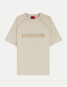 HUGO T-Shirt mit Logoprint Dalik Beige XXL