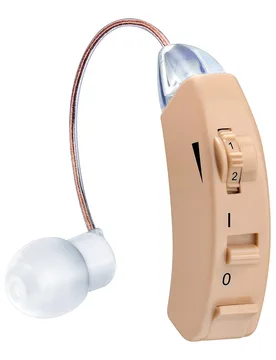 Hörhilfe "HA 50" transparent beige - Beurer - FashionsVida