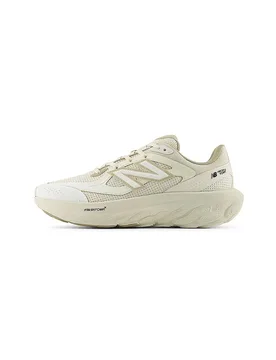 NEW Sneaker beige 38 damen - Balance - FashionsVida