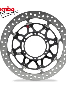 Disco Freno T-Drive Pistabassa Yamaha Yzf R1 M 2015-2019 - Brembo - FashionsVida