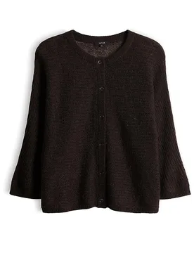 Strickjacke DARIS braun 42 damen - Opus - FashionsVida