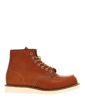 Stivaletti Moc classici