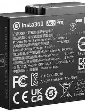 Insta360 Batteria Ace Pro