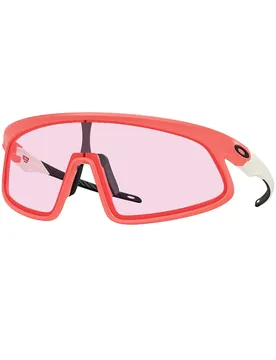 Oakley Lunettes De Soleil Rslv