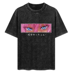 Micchon Shikimori T-Shirt Daily Wear Plain Short Sleeve Shirt