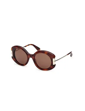 Gafas de sol MM0188/52 marrón - Max Mara - FashionsVida