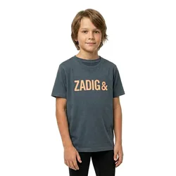 Maglietta A Maniche Corte X6037 Measured Gray 6 Anni