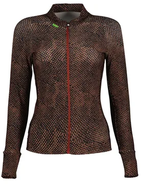 Maglia A Maniche Lunghe Ika Thermo Braun - Etxeondo - FashionsVida