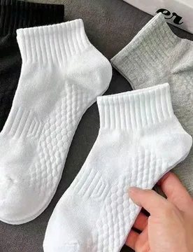 Piezas de calcetines deportivos transpirables, calcetines cortos unisex anti-olor, calcetines de tobillo ligeros antibacterianos que absorben la humed - Shein - FashionsVida