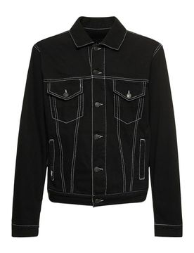 M.S.G.M. Giacca msgm cotone toro