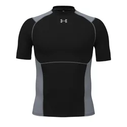 Trikot HeatGear® Elite - Noir - male - Size: XL