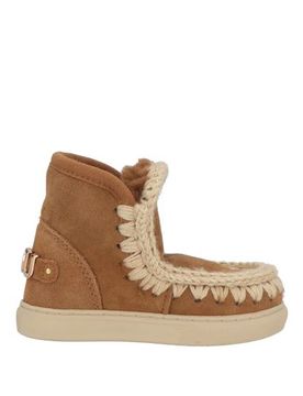Stiefelette Mädchen 3-8 jahre Hellbraun 25,26,27,29 Mädchen 3-8 jahre