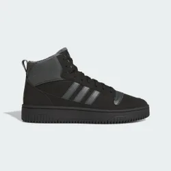 Scarpe Break Start Mid Winterized 40 2/3 Core Black / Grey Six / Core Black