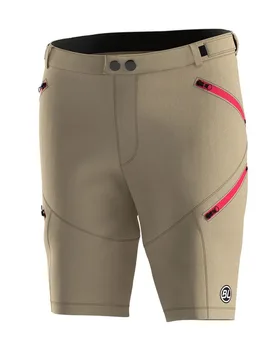 Pantaloni Corti Intense S2 Beige - Bicycle Line - FashionsVida