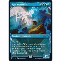 Roil Elemental (Foil) (Secret Lair - Showcase: Zendikar Revisited) Secret Lair Drops