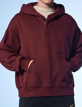Sinsay - Felpa basic - maroon