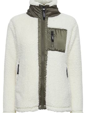 Oxmo Chaqueta polar oliva / blanco