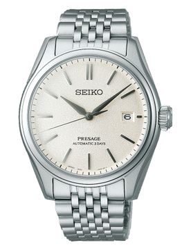 Orologio Uomo Presage SPB463J1