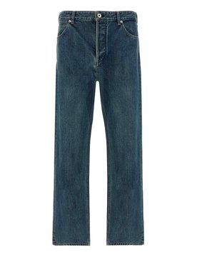 Jil Sander 266 jeans
