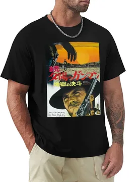 The Good, The Bad & The Ugly Japanese Poster T-Shirt Basic Simple Casual Short Sleeve Tee - Aliexpress - FashionsVida