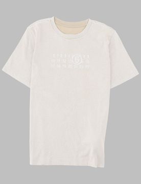 Kids Unisex Logo T-Shirt
