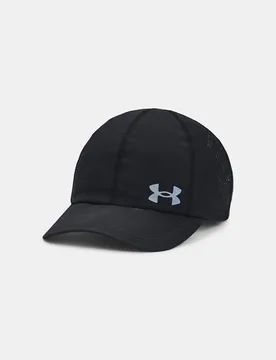 UNDER ARMOUR CAPPELLO VELOCITI LOW - Under armour - FashionsVida