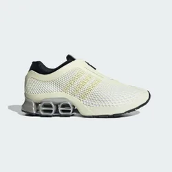 Scarpe Megaride S2 39 1/3 Off White / Core Black / Matte Silver