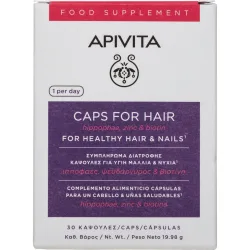 Complemento Alimenticio Cápsulas Para Un Cabello & Uñas Saludables 30 Caps