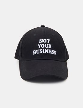 Cappellino da baseball in cotone con scritta ricamata - nero