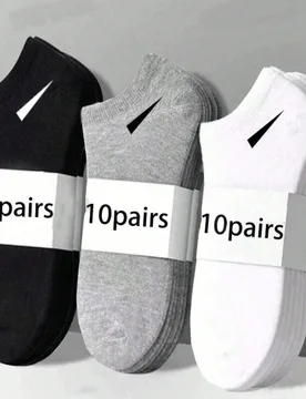 Pares de calcetines de moda de unicolor para mujer, simples y cómodos, casuales y versátiles, adecuados para uso diario, calcetines cortos, calcetin - Shein - FashionsVida