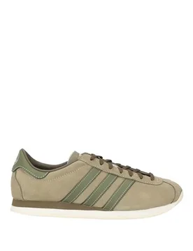Sneakers Herren Militärgrün 37 ⅓,38 Herren - Adidas - FashionsVida