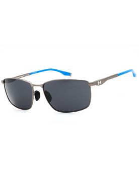 UA FOCUSED/G Sunglasses