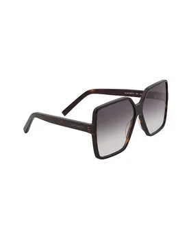 Occhiali da sole Betty SL 232 marrone - Saint Laurent - FashionsVida