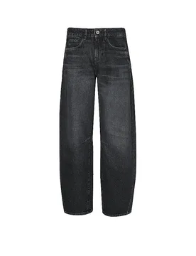 Jeans Balloon Fit CLARA noir 28/L32 - Cup Of Joe - FashionsVida