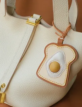 Toast Egg Bag Keychain Pendant, Top Layer Cowhide Handmade Genuine Leather Charm, Vintage Exquisite Gift Souvenir - Aliexpress - FashionsVida