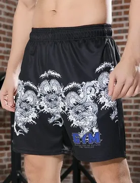 Men's Shorts Summer Breathable Loose Shorts Suitable for Gyms Young Men Outdoor Jogging Exercises Beach Swimming Daily Leisure - Aliexpress - FashionsVida