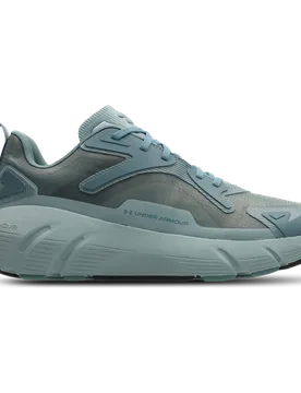 Aura Rpstp Uomo - Sneakers Verde - Taglia 44.5 - Rete/Sintetico 44.5 - Under armour - FashionsVida