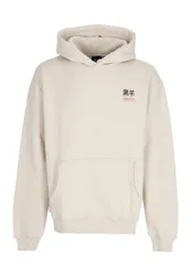 Felpa Cappuccio Uomo Cyber Kaeru Nyobo Hoodie Beige