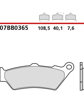 Set Pastiglie Freno Posteriore Ducati Diavel V4 2023 - Brembo - FashionsVida