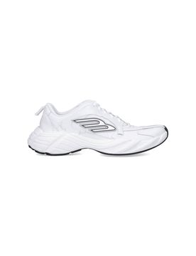 Men's Leather Sneakers