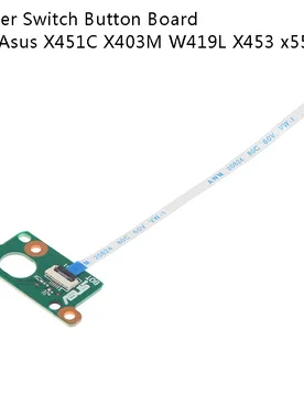 Power Switch ON/Off Button Board W/Cable Replacement For Asus X451C X403M W419L X453 x551ca - Aliexpress - FashionsVida