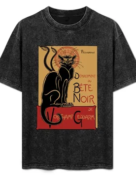 Displacer Noir T-Shirt Daily Casual Short Sleeve Tee Shirt - Aliexpress - FashionsVida