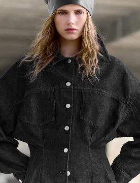 Fitted Denim Shirt With Pleats (Size: ) - Pull&bear - FashionsVida
