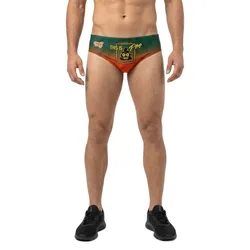 Emoji Be Like Poo Swimming Brief Multicolour S Men