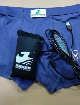Man Prostate Hot Massage Boxers Treatment Foreskin Underwear Male Prolong Time Avoid Premature Ejaculation Enhancing Panties - Aliexpress - FashionsVida
